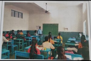 classroom 1