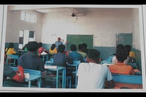 classroom 2