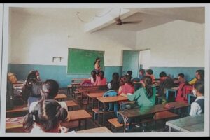 classroom 4
