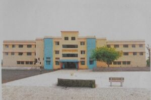 school building