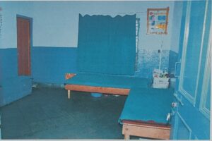 sick room